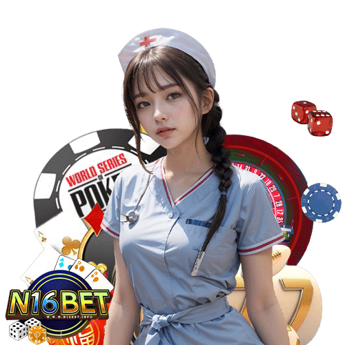 n16bet ไม่ล็อคยูส